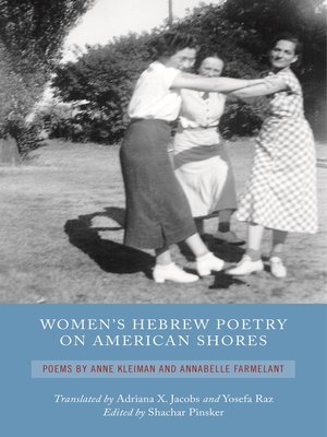 cover image of Women's Hebrew Poetry on American Shores